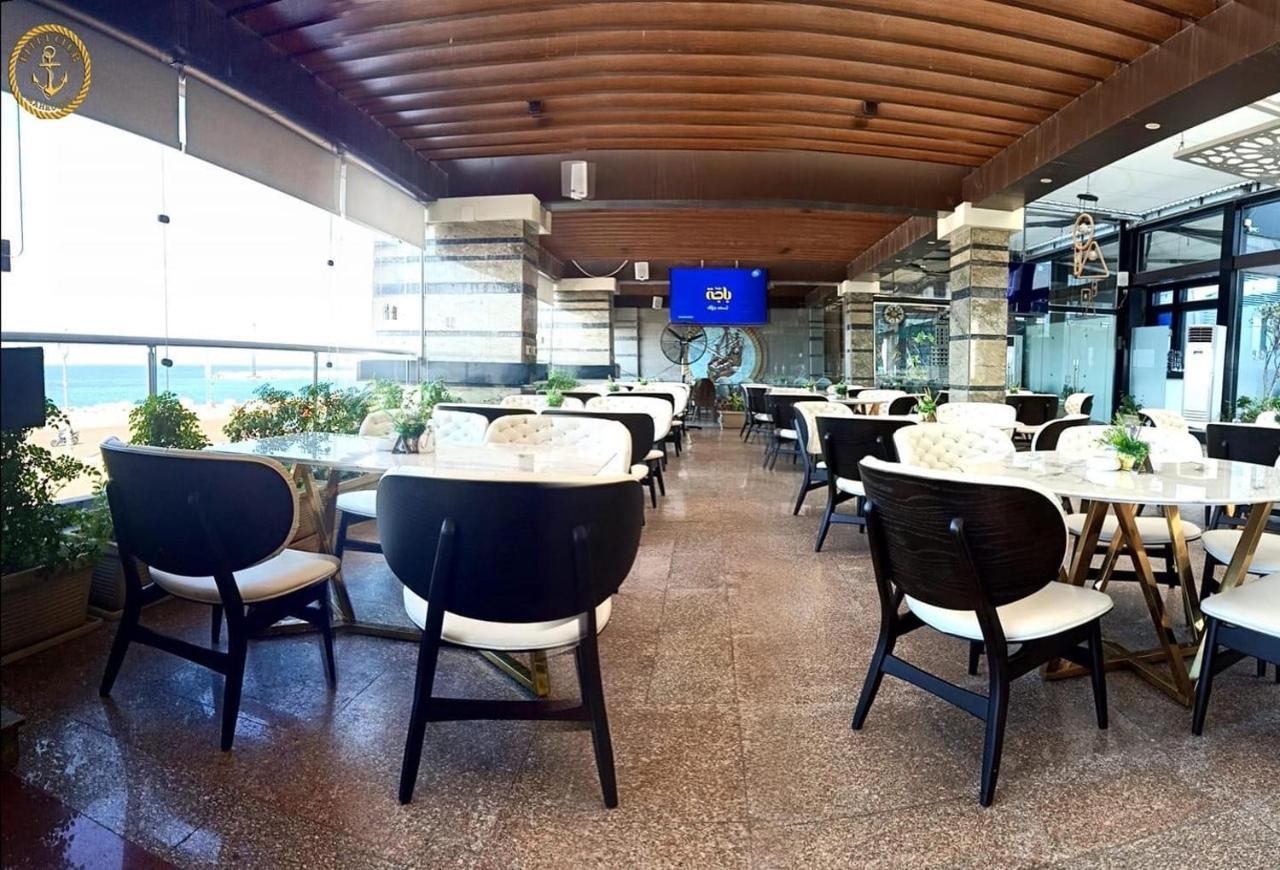 Fleet Club Mahrousa Alexandrie Extérieur photo The interior of the lounge