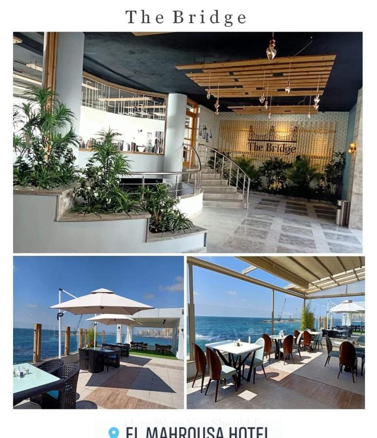 Fleet Club Mahrousa Alexandrie Extérieur photo The Bridge